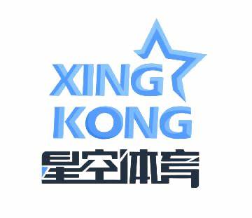 星空体育(中国)官方网站 - STAR SPORTS