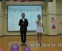 星空体育app-2024年4月20日成都蓉城与深圳的比赛视频吗